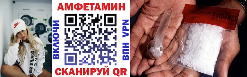Amphetamine Premium  МЕГА ONION  Владикавказ 