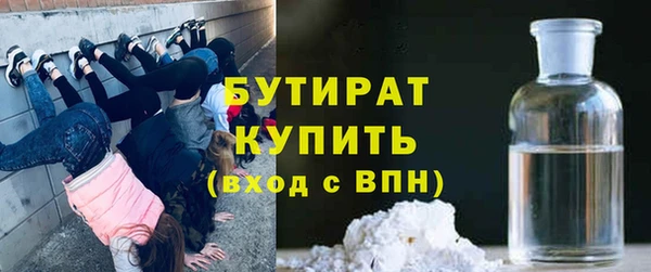 СК Осташков