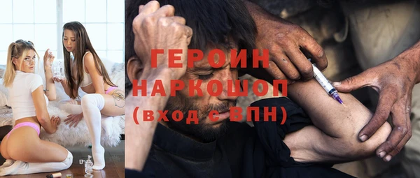 СК Осташков