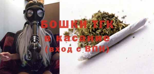 СК Осташков