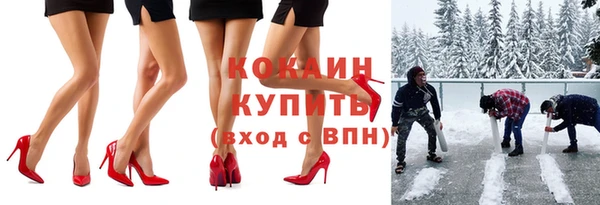 кокс Остров