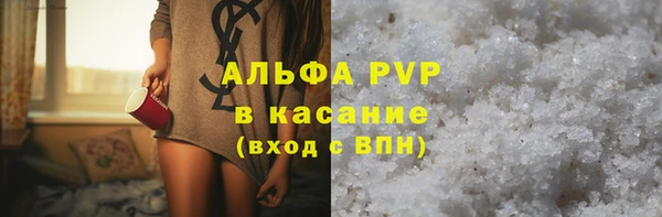 СК Осташков