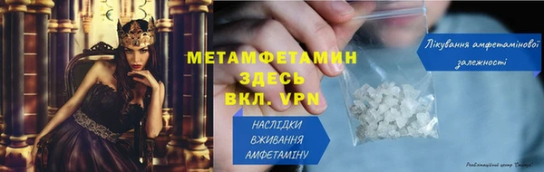 кокс Остров