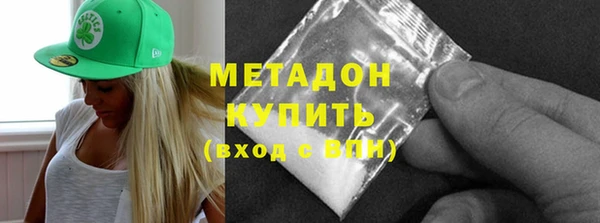 кокс Остров