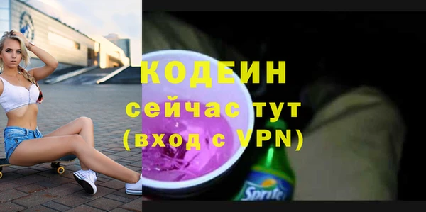 СК Осташков