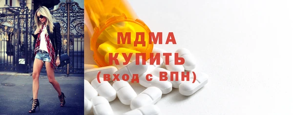 СК Осташков