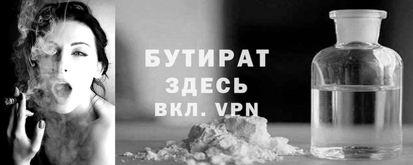 СК Осташков