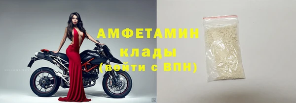 СК Осташков