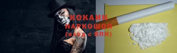 кокс Остров