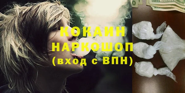 кокс Остров
