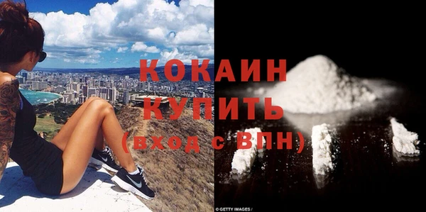 СК Осташков
