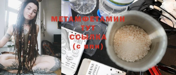 СК Осташков
