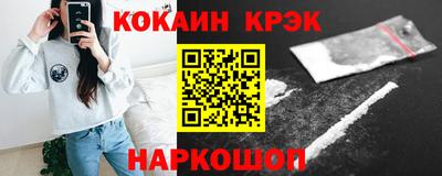 mdpv Волжский