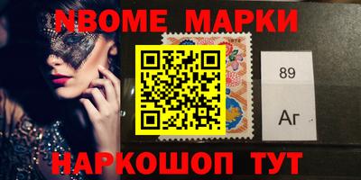 MDMA Premium VHQ Апрелевка