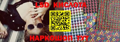 MDMA Premium VHQ Апрелевка