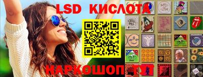 скорость mdpv Апшеронск