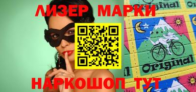 MDMA Premium VHQ Апрелевка