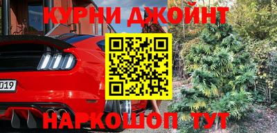 MDMA Premium VHQ Апрелевка