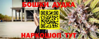 MDMA Premium VHQ Апрелевка