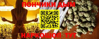 MDMA Premium VHQ Апрелевка