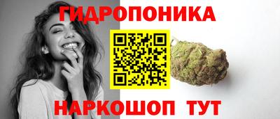 MESCALINE Аргун