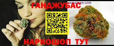 MESCALINE Аргун