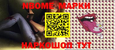 MDMA Premium VHQ Апрелевка