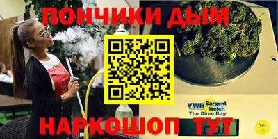 MESCALINE Аргун