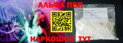 MDMA Premium VHQ Апрелевка