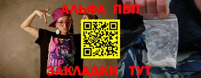 MDMA Premium VHQ Апрелевка