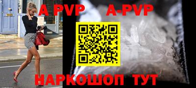 MDMA Premium VHQ Апрелевка