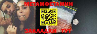 MDMA Premium VHQ Апрелевка
