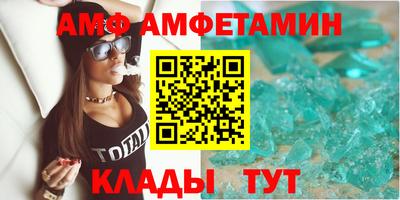 MDMA Premium VHQ Апрелевка