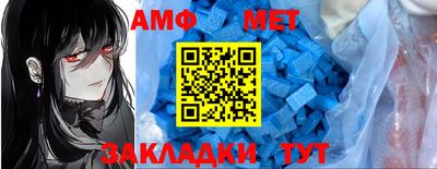MDMA Premium VHQ Апрелевка