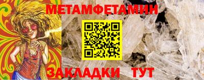 скорость mdpv Апшеронск