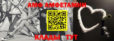 MESCALINE Аргун