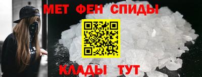 MDMA Premium VHQ Апрелевка