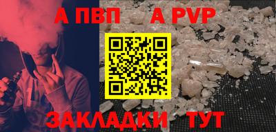 MESCALINE Аргун