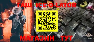 MDMA Premium VHQ Апрелевка
