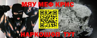 метадон Волжск