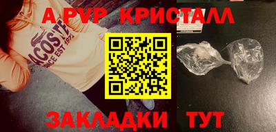 MDMA Premium VHQ Апрелевка