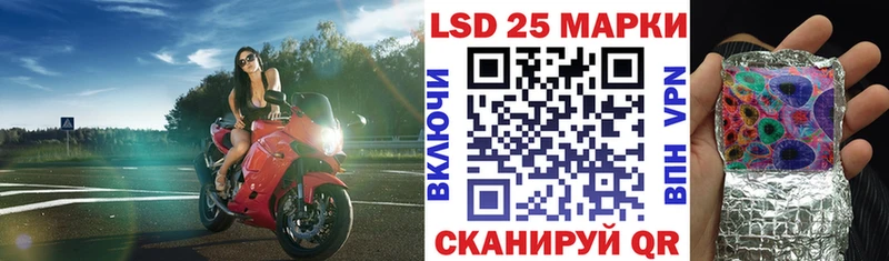 Наркотические марки 1,5мг  цена наркотик  Владикавказ 