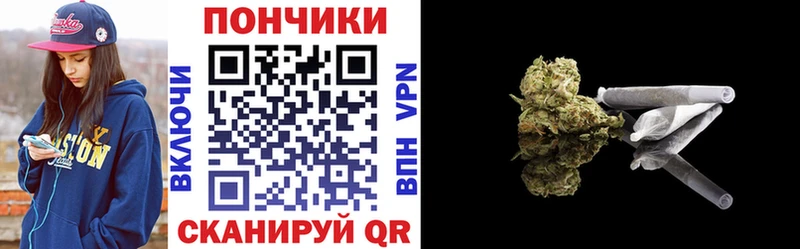 что такое наркотик  Владикавказ  Канабис ГИДРОПОН 